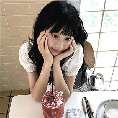 足迹