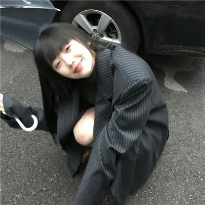 你是我的天